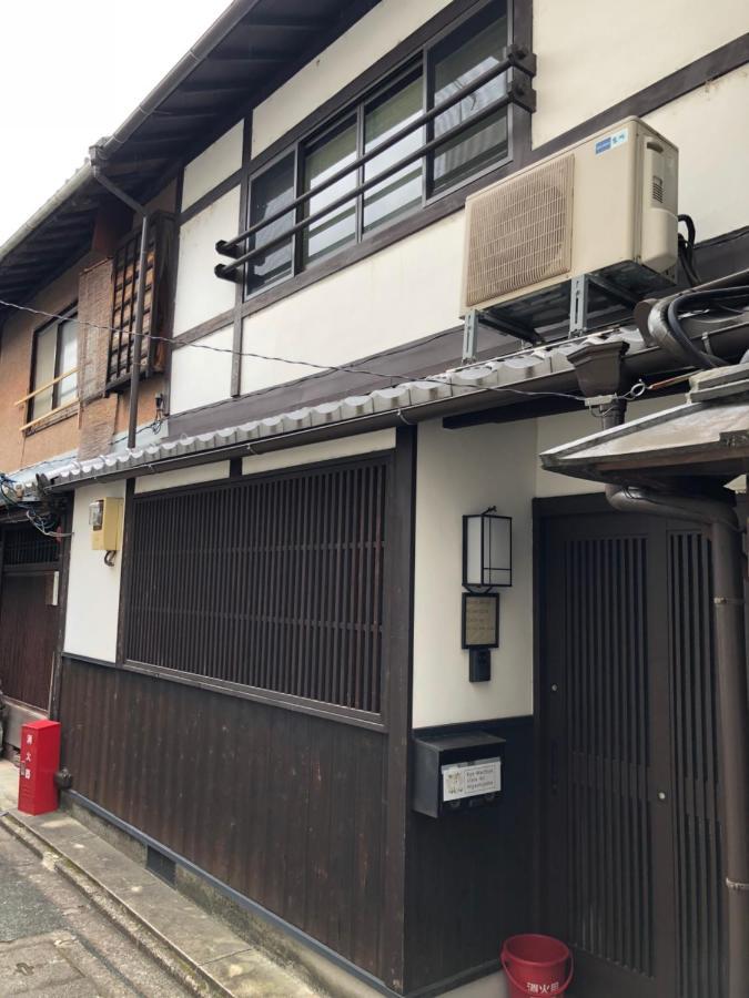 Nadeshiko House Villa Kyoto Eksteriør bilde