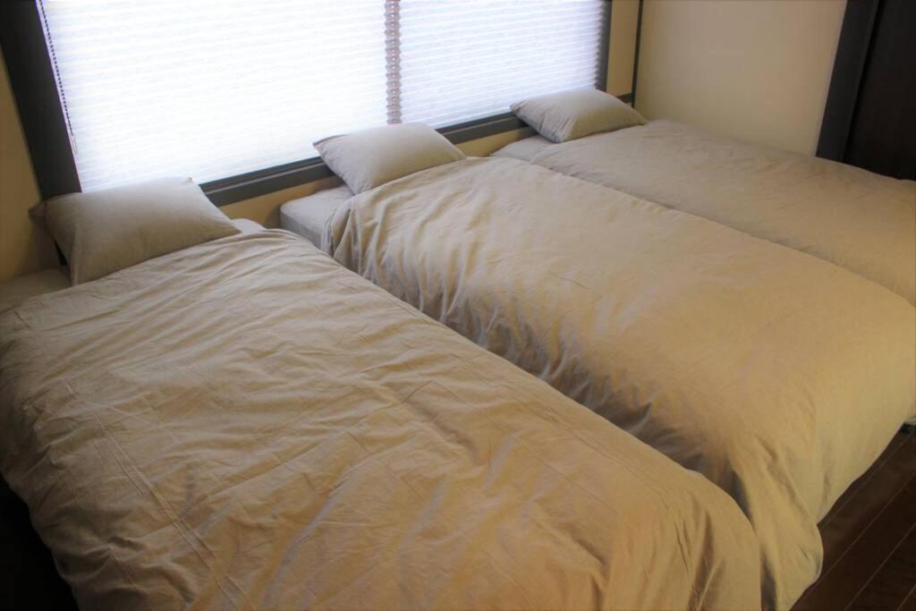 Nadeshiko House Villa Kyoto Eksteriør bilde
